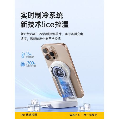 充電器美國座m適用蘋果a