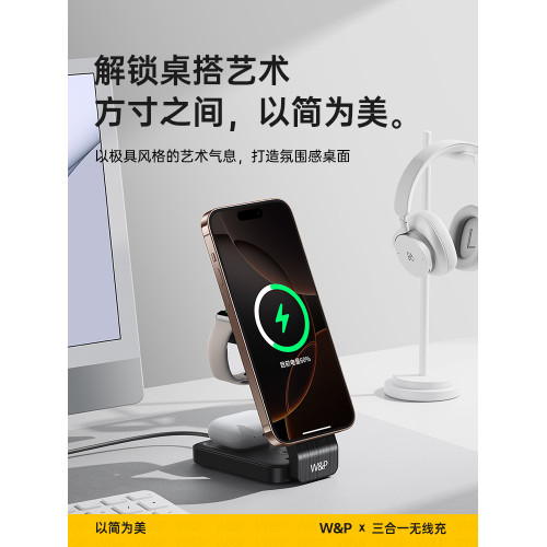 充電器美國座m適用蘋果a