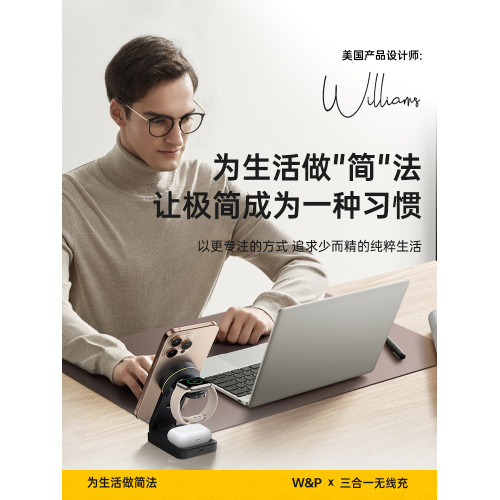 充電器美國座m適用蘋果a
