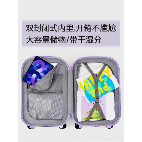 LETOO 20寸小型新款紫色行李箱