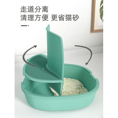 全封閉式防臭長通道厠所貓砂盆