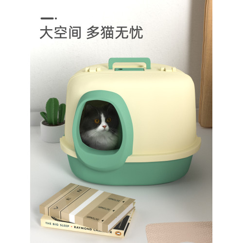 全封閉式防臭長通道厠所貓砂盆