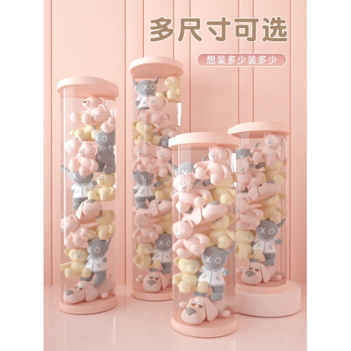 毛毧玩具圓柱整理箱娃娃收納桶