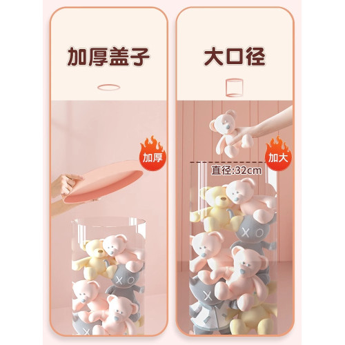 毛毧玩具圓柱整理箱娃娃收納桶
