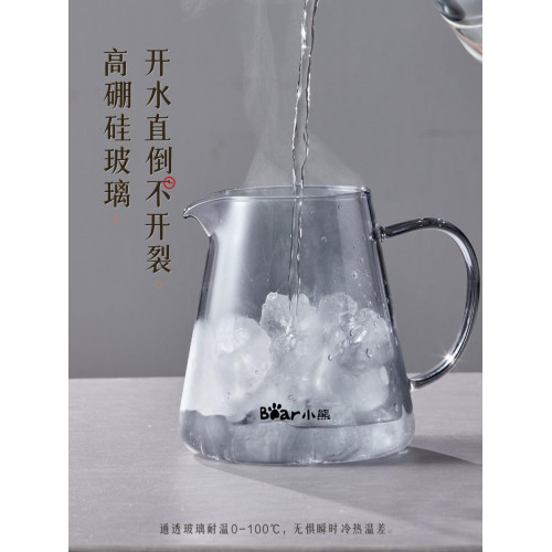 小熊飄逸盃泡茶壺2024新款一鍵按壓式茶水分離高端辦公室耐熱茶具