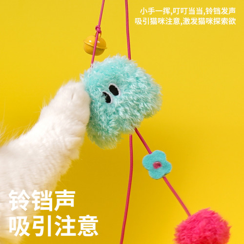 zeze彈力繩懸掛式啃咬逗貓玩具