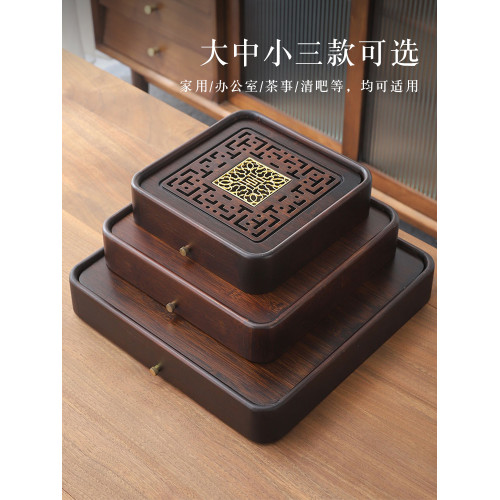 捷安璽茶磐家用2025新款竹茶海小型茶台茶具瀝水乾泡台四方茶托磐