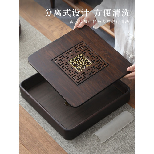捷安璽茶磐家用2025新款竹茶海小型茶台茶具瀝水乾泡台四方茶托磐