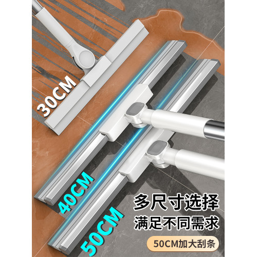 索邦新款魔術掃把家用矽膠神器笤帚掃衛生間地麪刮浴室地板刮水器