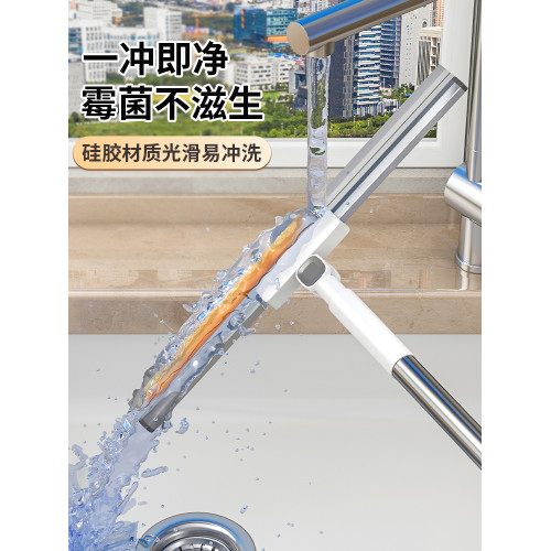 索邦新款魔術掃把家用矽膠神器笤帚掃衛生間地麪刮浴室地板刮水器