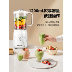 九陽C020E全自動多功磨粉榨汁機