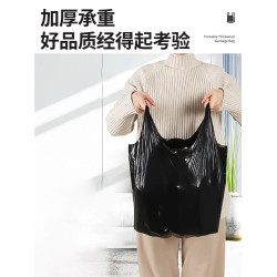 垃圾袋家用加厚手提式大號實惠裝黑色背心款廚房垃圾桶清潔塑料袋