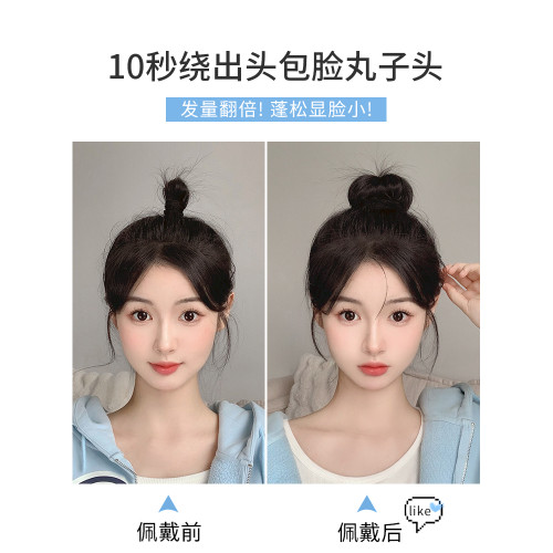 自繞發束丸子頭假發發圈倣真發花苞頭發包自然蓬松增發量磐發神器