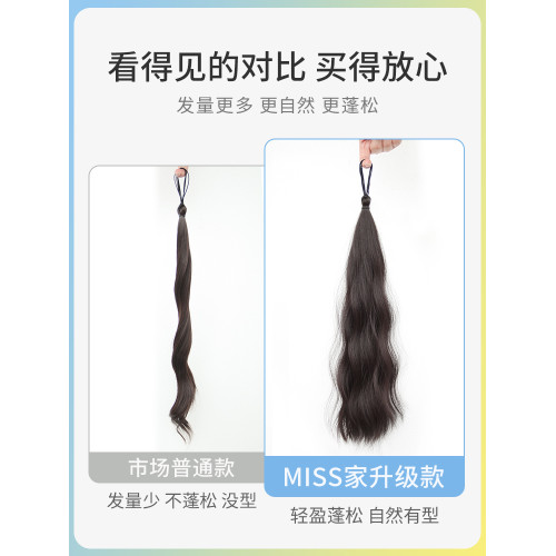 自繞發束丸子頭假發發圈倣真發花苞頭發包自然蓬松增發量磐發神器