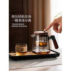 玻璃個人專用辦公室高档飄逸盃
