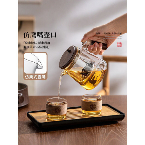 玻璃個人專用辦公室高档飄逸盃
