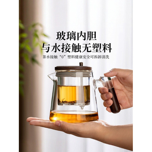玻璃個人專用辦公室高档飄逸盃