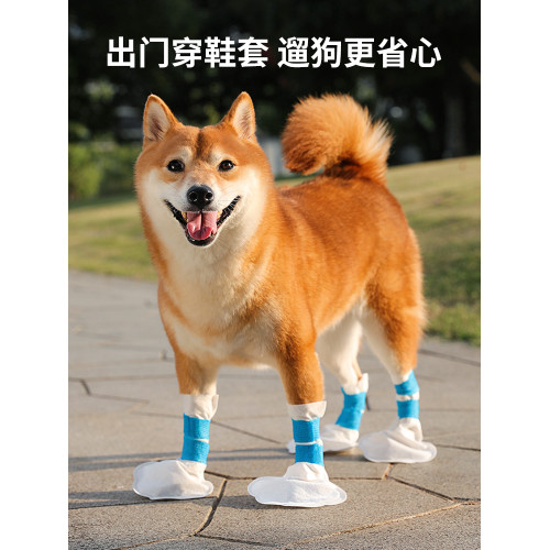 kimpets外出防髒神器一次性狗狗