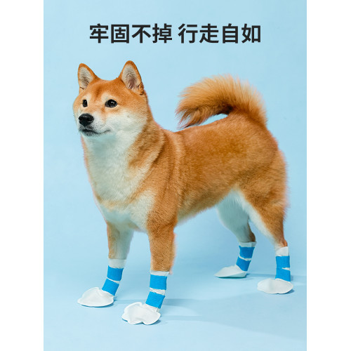 kimpets外出防髒神器一次性狗狗