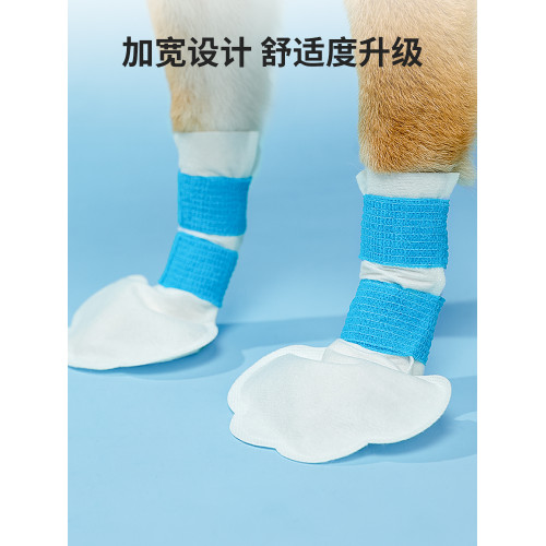 kimpets外出防髒神器一次性狗狗