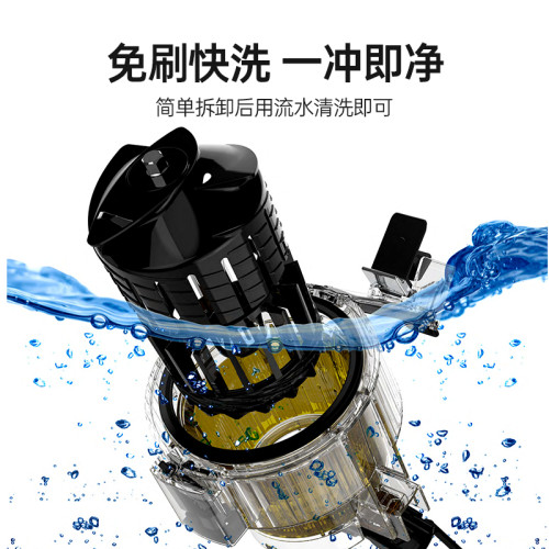 hurom惠人H70FT-BIC06原汁機榨汁機果汁機汁渣分離家用進口官方