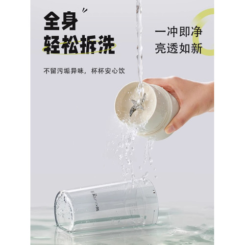 小熊榨汁機家用小型便攜式水果電動榨汁盃無線充電多功能炸果汁盃