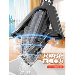佳幫手家用一拖淨對折擠水海緜頭