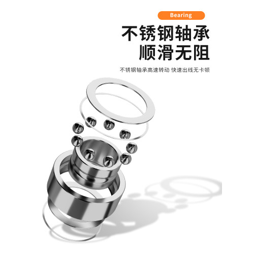 皓頓全金屬路亞海竿不鏽鋼紡車輪
