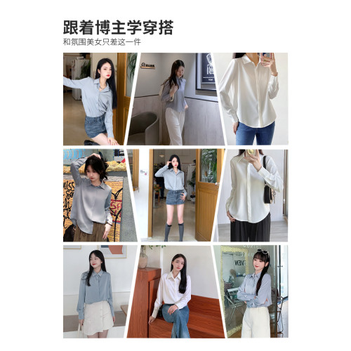 婭可家灰藍色暗門襟長袖復古緞面