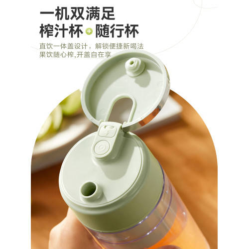 小熊榨汁機小型便攜無線充電式迷你果汁盃可碎冰榨汁盃家用多功能