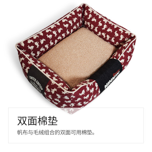 NINKIN泰迪比熊鬭牛柴犬柯基狗窩
