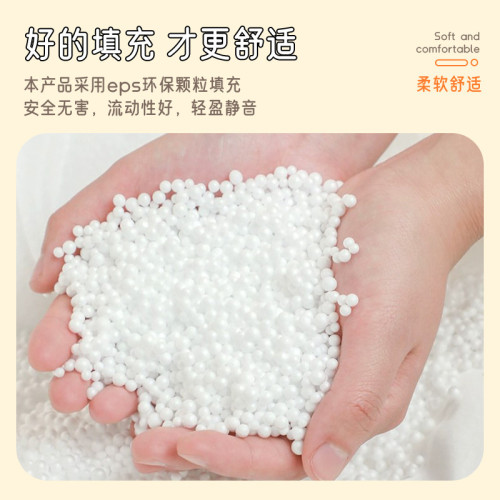 兒童沙發寶寶閲讀書角布置嬰兒小沙發小熊沙發椅臥室卡通懶人座椅