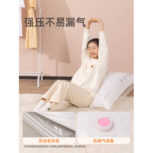 得力學生棉被行李箱真空壓縮袋