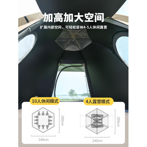 露營裝備全套室內公園帳篷戶外