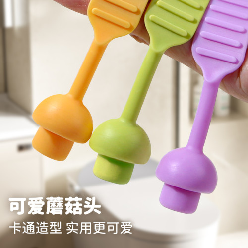 馬桶提蓋器手掀拉手揭蓋器衛生間坐便器提拉器創意防髒提手矽膠