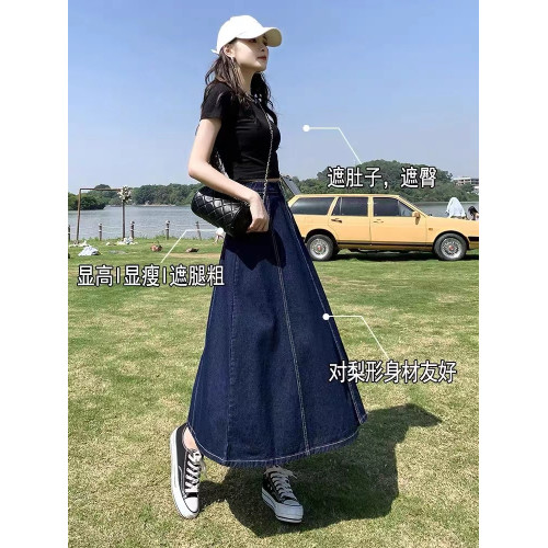 春鞦胖m設計感中長松緊腰牛仔裙