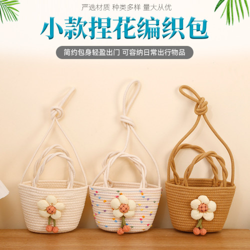 小款捏花編織包手工手提編織包包迷你托特包棉線編織包