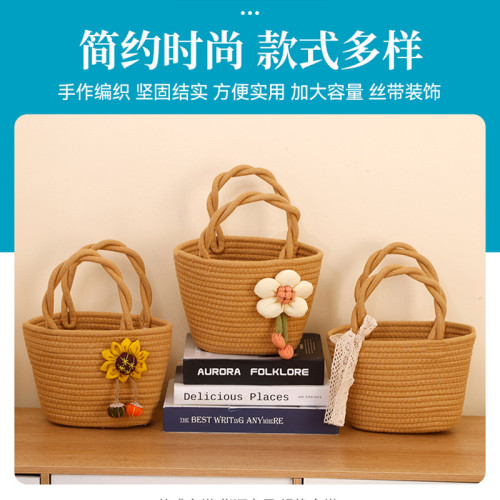 小款捏花編織包手工手提編織包包迷你托特包棉線編織包