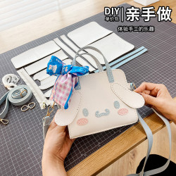 玉桂狗玉桂兔diy手工編織包包材料包手縫自製可愛手提包抖音同款