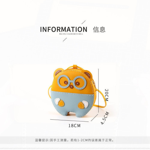 手工編織包包眼睛熊卡通可愛清新斜背單肩編織包手工禮物材料包