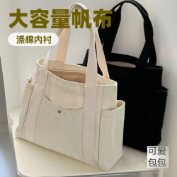 2024新款帆布包包女百搭單肩包大容量裝書學生上課通勤包新手提袋