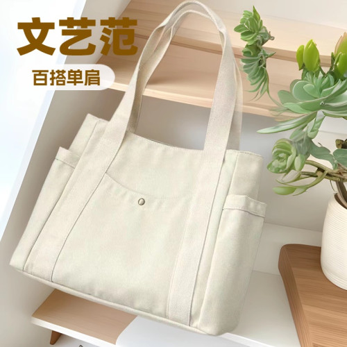 2024新款帆布包包女百搭單肩包大容量裝書學生上課通勤包新手提袋