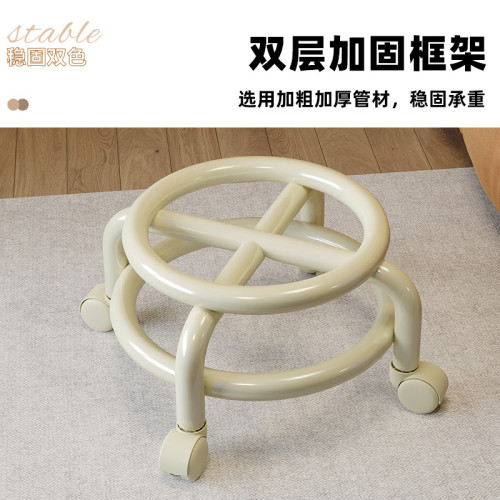萬向輪小凳子家用滑輪小圓凳客廳矮凳帶輪小板凳入戶換鞋凳靠背椅