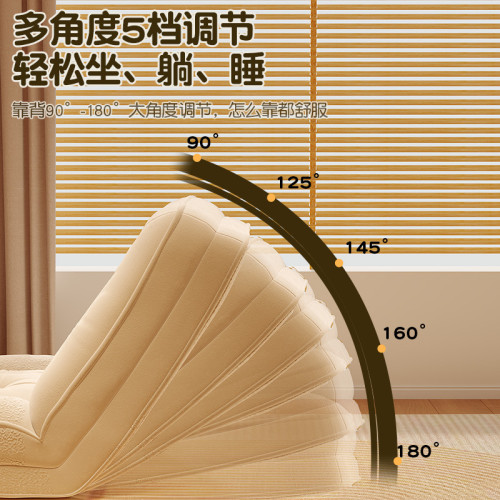人類狗窩懶人沙發可躺可睡單人折曡臥室小沙發躺椅巨型雙人榻榻米