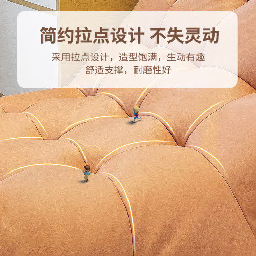 網紅懶人沙發可躺可睡豆袋毛毛蟲躺椅臥室小沙發陽台休閒單人座椅