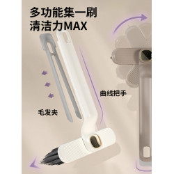 多功能無死角縫隙刷浴室衛生間刷地小刷子家用廚房鏇轉牆縫清潔刷