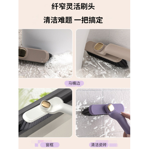 多功能無死角縫隙刷浴室衛生間刷地小刷子家用廚房鏇轉牆縫清潔刷