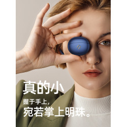 奢音高端品質小米真無線藍牙耳機