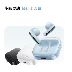 小米蘋果安卓通用無線藍牙耳機