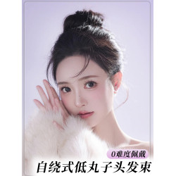 自繞式丸子頭假發挑染發束倣真花苞頭磐發發髻假發圈紥發神器發包